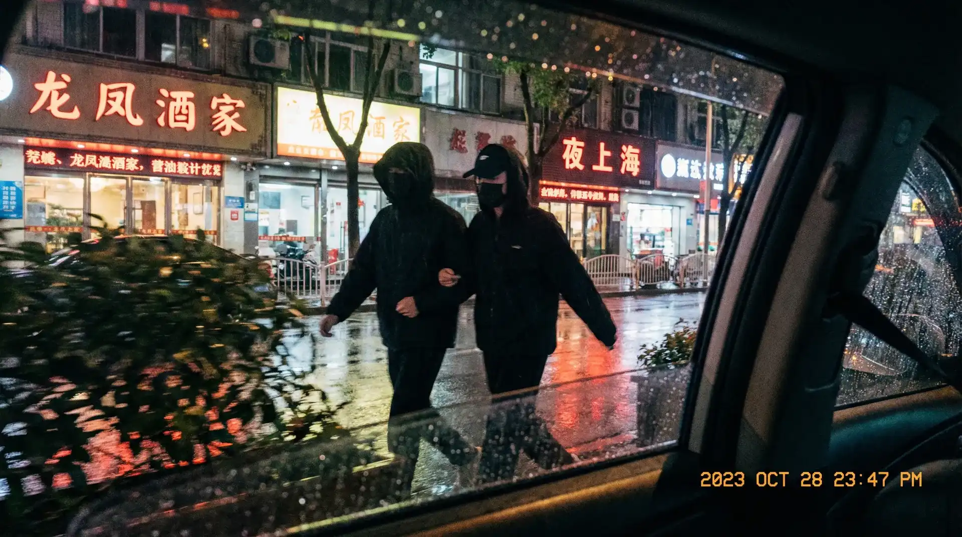 黄色仓库-永久免费黄色视频|热门资源推荐|极速播放 - 顶流明星深夜密会现场抓拍照片